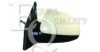 EQUAL QUALITY RS03352 Outside Mirror